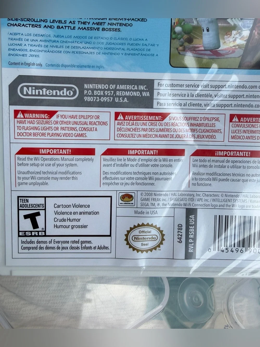New Sealed Nintendo Wii Super Smash Bros. Brawl Made in USA
